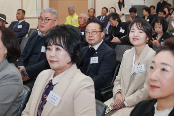 20250415_[9대]고양특례시의회 개원 제34주년 기념식