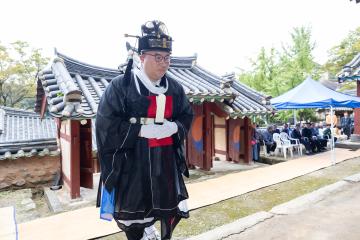 20251018_[9대]고양향교 석전대제