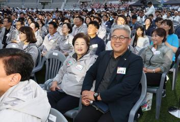 20230915_[9대]제34회 경기도생활체육대축전 개회식