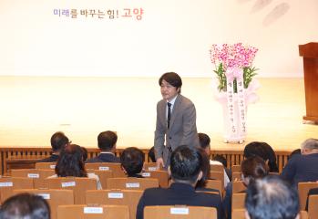 20250815_[9대]제80주년 광복절 경축식