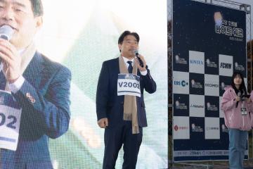 20251108_[9대]2025 고양 호롱불 나이트워크