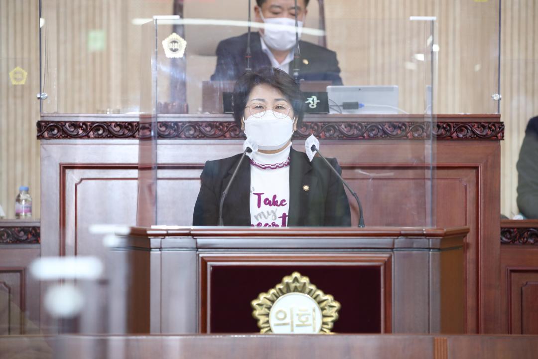 20211215_[8대]제258회 고양시의회 제2차 정례회 제3차 본회의