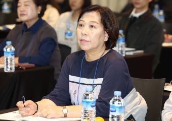 20241107_[9대]고양특례시의회 의원 전체연수