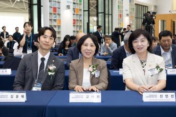 20260827_[10대]2026 고양데스티네이션위크