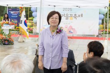 20250919_[9대]2025 고양가을꽃축제 개막식