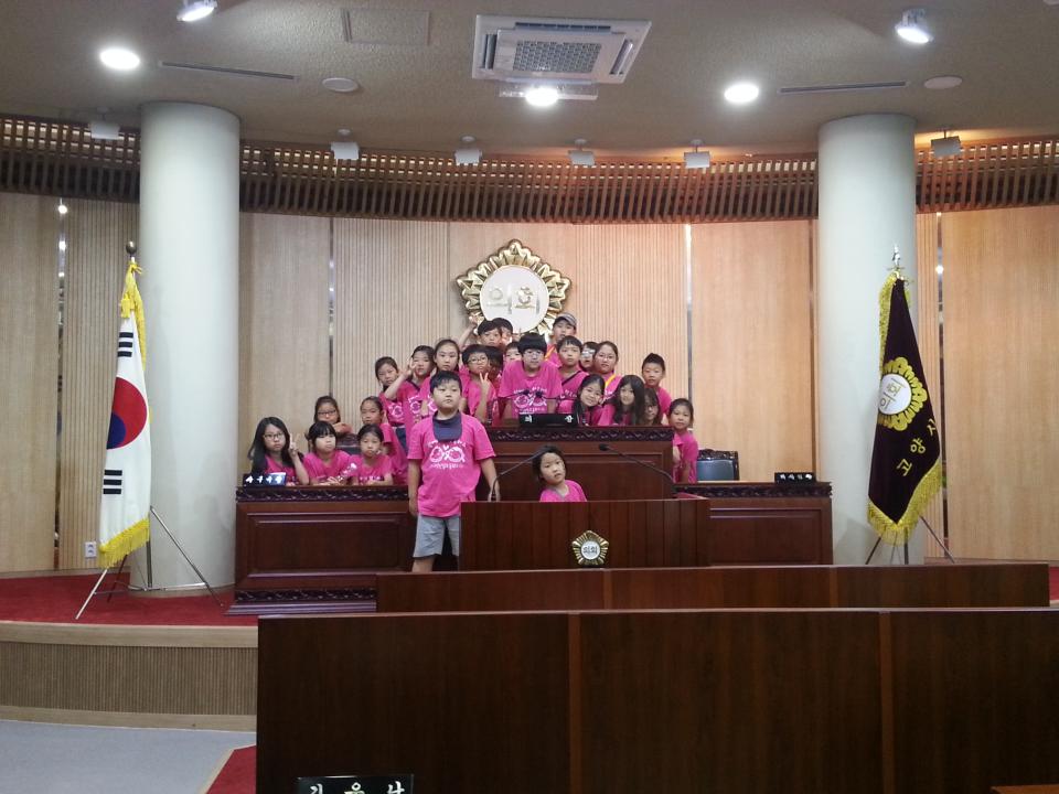 [7대] 고양신일초등학교 의회견학 (2016.06.28.)