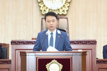 20230207_[9대]제271회 고양특례시의회 임시회 제1차 본회의