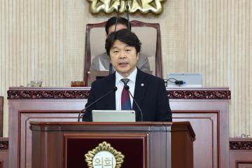 20241126_[9대]제290회 고양특례시의회 제2차 정례회 제2차 본회의
