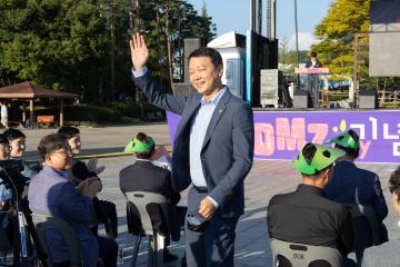 20220917_[9대]2022 고양시 청년주간행사 GOMZ day