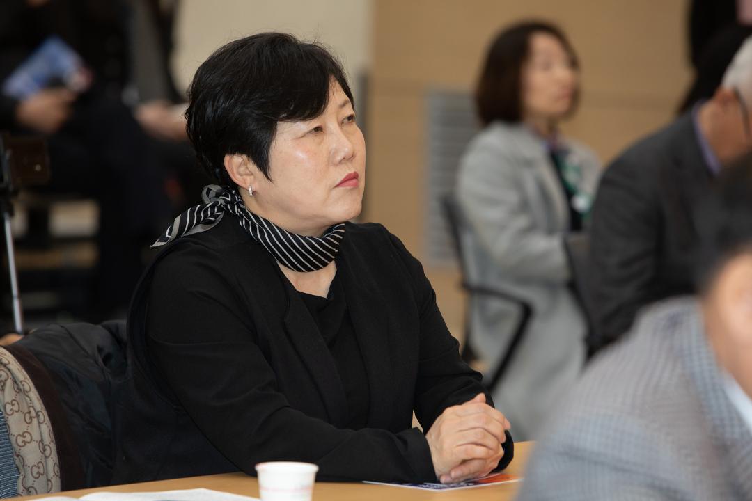 20190323_[8대]고양평화통일 예술제 포럼