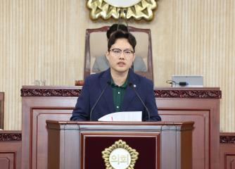 20250428_[9대]제294회 고양특례시의회 임시회 제1차 본회의