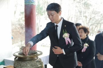 20230314_[9대]행주대첩제 기념행사