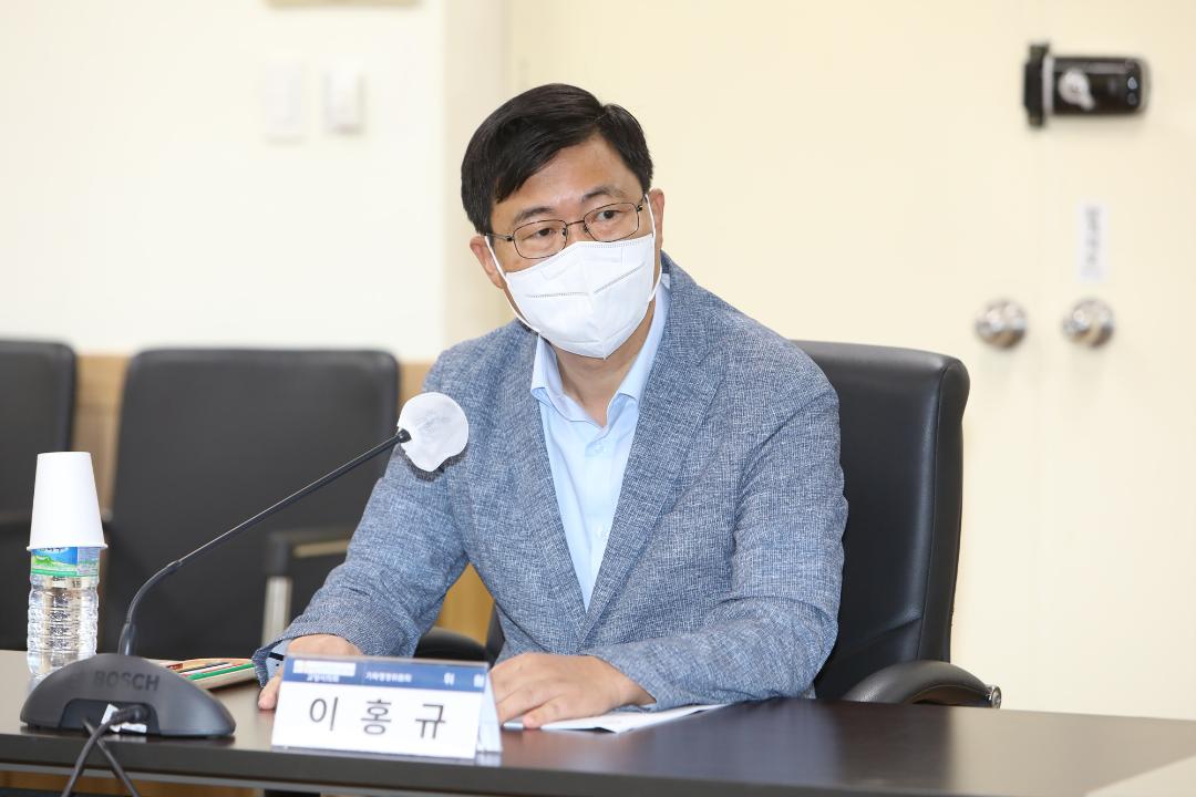 20210831_[8대]고양시의원과의 소통간담회_기획행정위원회