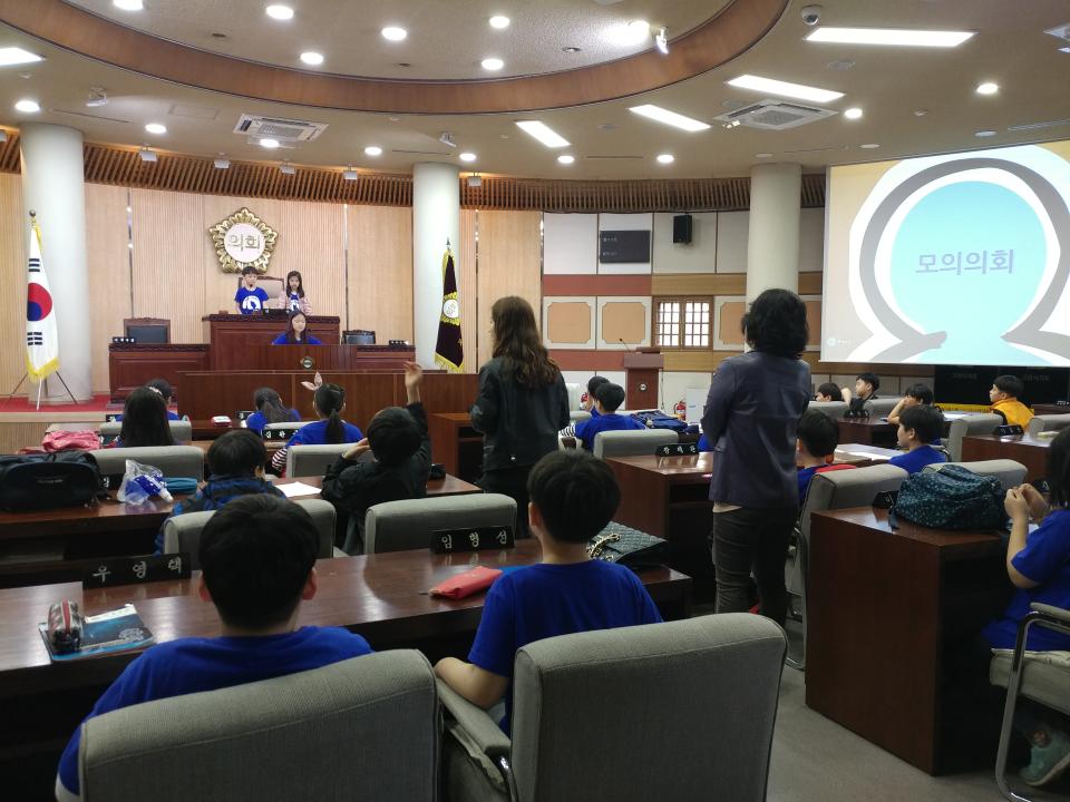 [7대] 모당초등학교 의회견학 (4학년 1,4반) (2017.04.07.)