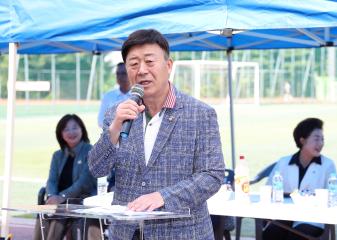 20240614_[9대]제4회 고양특례시장기 그라운드 골프대회