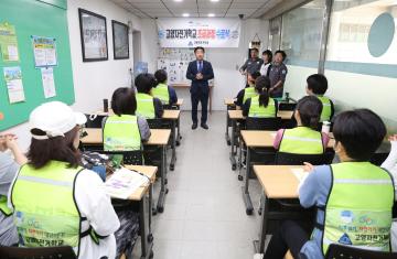 20240830_[9대]고양자전거학교 초급 교육과정 수료식