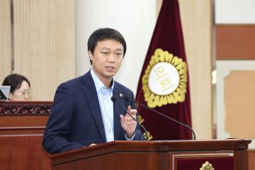 20241017_[9대]제289회 고양특례시의회 임시회 제2차 본회의