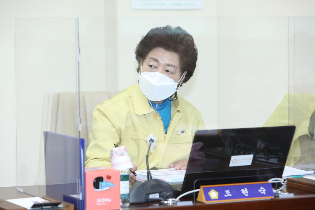 20210504_[8대]제254회 고양시의회 임시회_환경경제위원회