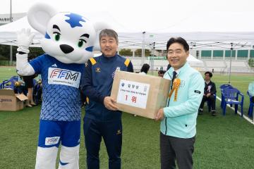20241006_[9대]2024 고양특례시의회 의장배 축구 풋살대회