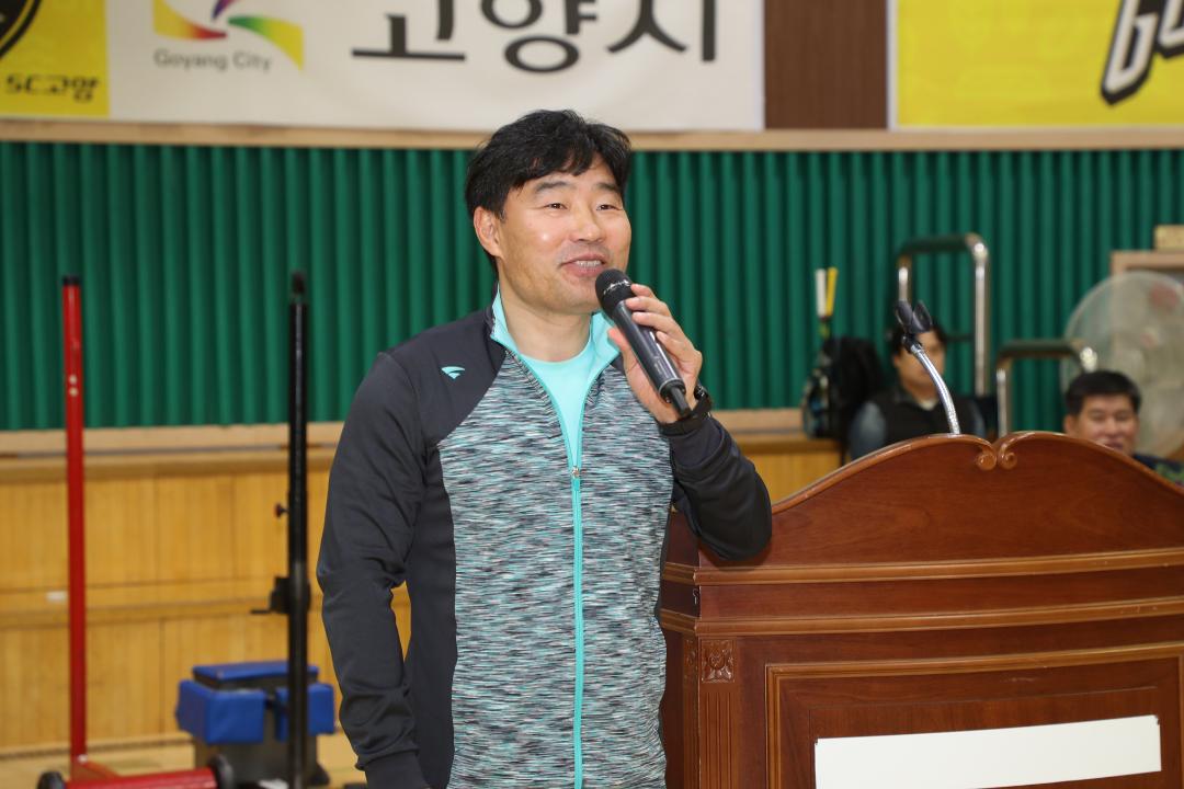 20181104_[8대]제7회 고양시 중년부 생활체육배드민턴대회