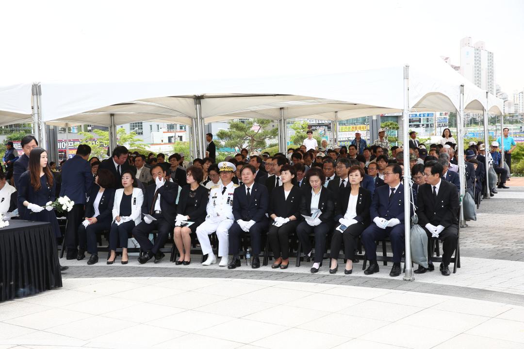 20160606_[7대]제61회 현충일 추념식