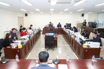 20241213_[9대]제290회 고양특례시의회 제2차정례회_예산결산특별위원회