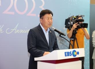 20230821_[9대]EBS국제다큐영화제 개막식