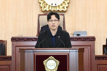 20251112_[9대]제299회 고양특례시의회 제2차 정례회 제1차 본회의