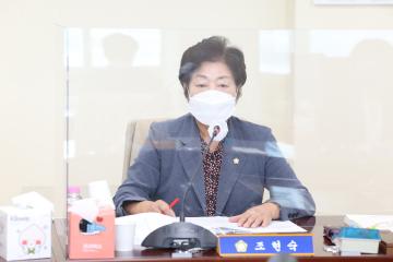20220720_[9대]제265회 고양특례시의회 임시회_환경경제위원회