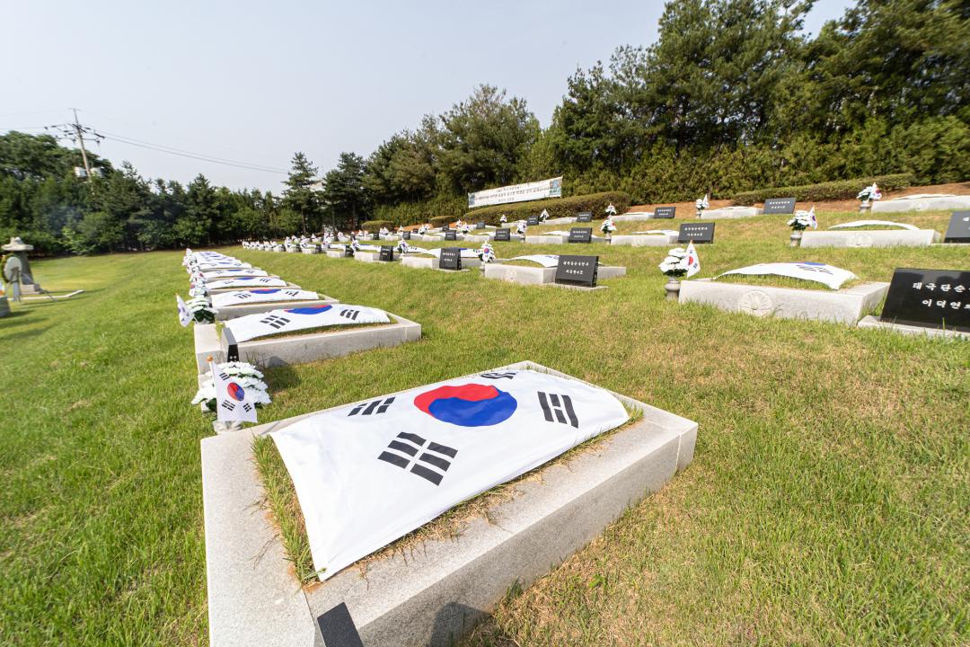 20200606_[8대]제65회 현충일 추념식