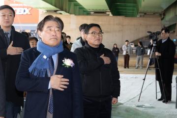20260304_[9대]제2자유로 행주나루IC 개통식