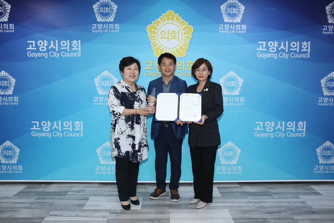 20190927_[8대]경기도수어경연대회 대상 수상기념