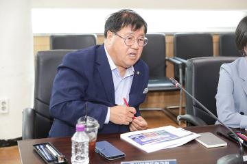 20240619_[9대]도시브랜드연구회 세미나