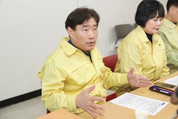 20260220_[9대]구제역 발생 관련 긴급 방역 조치 상황 점검