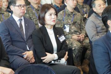 20251029_[9대]고양 스마트시티센터 개소식