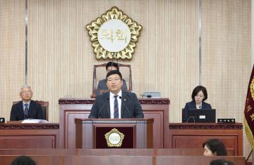 20250502_[9대]제294회 고양특례시의회 임시회 제2차 본회의