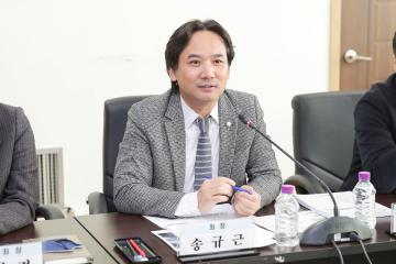 20251103_[9대]융복합 문화콘텐츠 e스포츠의 관광자산화와 도시브랜딩 가능성 탐색 정책좌담회