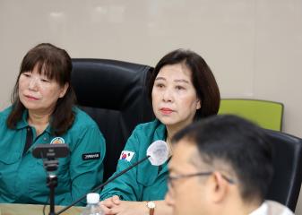 20240718_[9대]호우경보에 따른 고양시 재난상황보고회