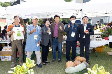 20221007_[9대]제10회 도시농업축제 팜파티그라운드