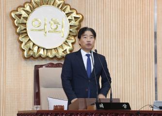 20251216_[9대]제300회 고양특례시의회 임시회 제1차 본회의