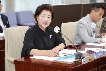 20240904_[9대]제288회 고양특례시의회 임시회_문화복지위원회