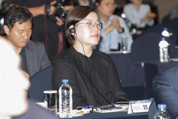 20241031_[9대]2024 고양 한독 경제포럼