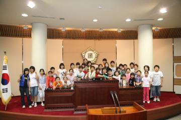 [5대]오마초등학교 의회견학(2008.5.30)