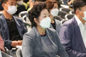 20220812_[9대]고양시장배 전국 장애인 생활 체육 e-스포츠대회