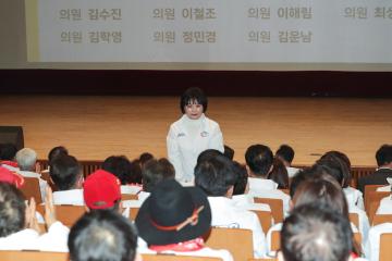 20230317_[9대]2023년 경기도생활체육대축전 조직위원회 발대식