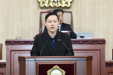 20241220_[9대]제290회 고양특례시의회 제2차 정례회 제4차 본회의