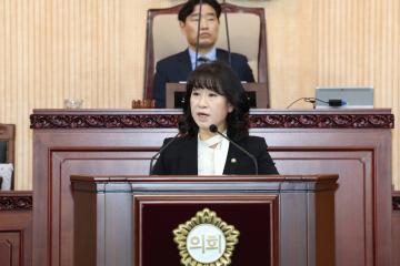 20260319_[9대]제302회 고양특례시의회 임시회 제3차 본회의