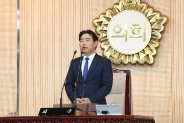 20251113_[9대]제299회 고양특례시의회 제2차 정례회 제2차 본회의