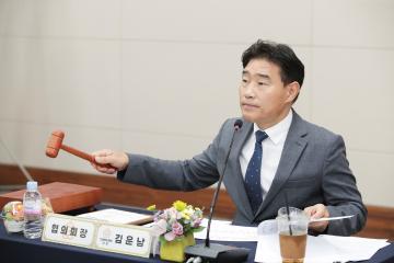20250724_[9대]제26차 대한민국특례시의회 의장협의회 정례회의