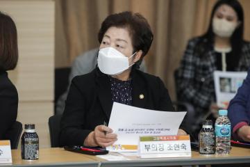 20221124_[9대]동국대 산학협력단간 간담회 및 협약체결식